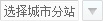 http://www.yingyukeji.com