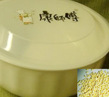 6124黃色母