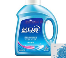 3642藍色母